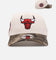 New Era Chicago Bulls 'Realtree Visor' 9FORTY A-Frame Snapback Cream/Camo