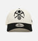 New Era Denver Nuggets 'Easy Chrome Black' 9FORTY A-Frame Snapback Chrome/Black