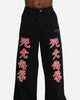 Ed Hardy Death Before Dishonour Jeans Black