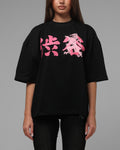 Women's