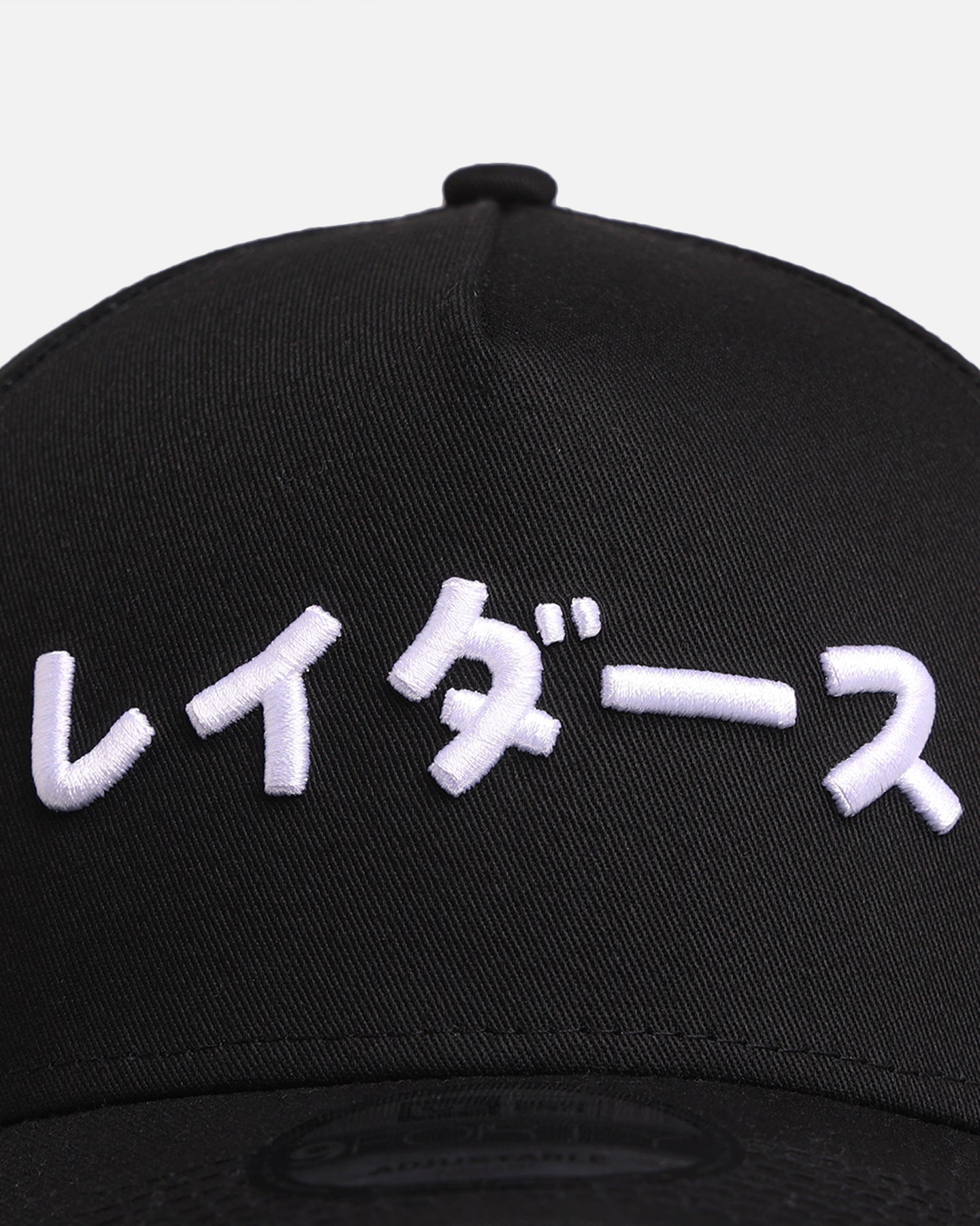 New Era Las Vegas Raiders 'Ohtani & Kanji' 9FORTY A-Frame Snapback