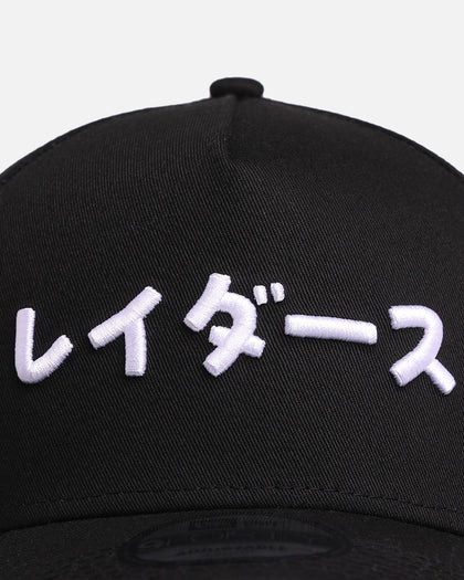 New Era Las Vegas Raiders 'Ohtani & Kanji' 9FORTY A-Frame Snapback Black/White
