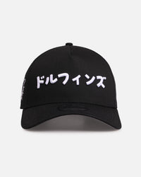 New Era Miami Dolphins 'Ohtani & Kanji' 9FORTY A-Frame Snapback Black/White