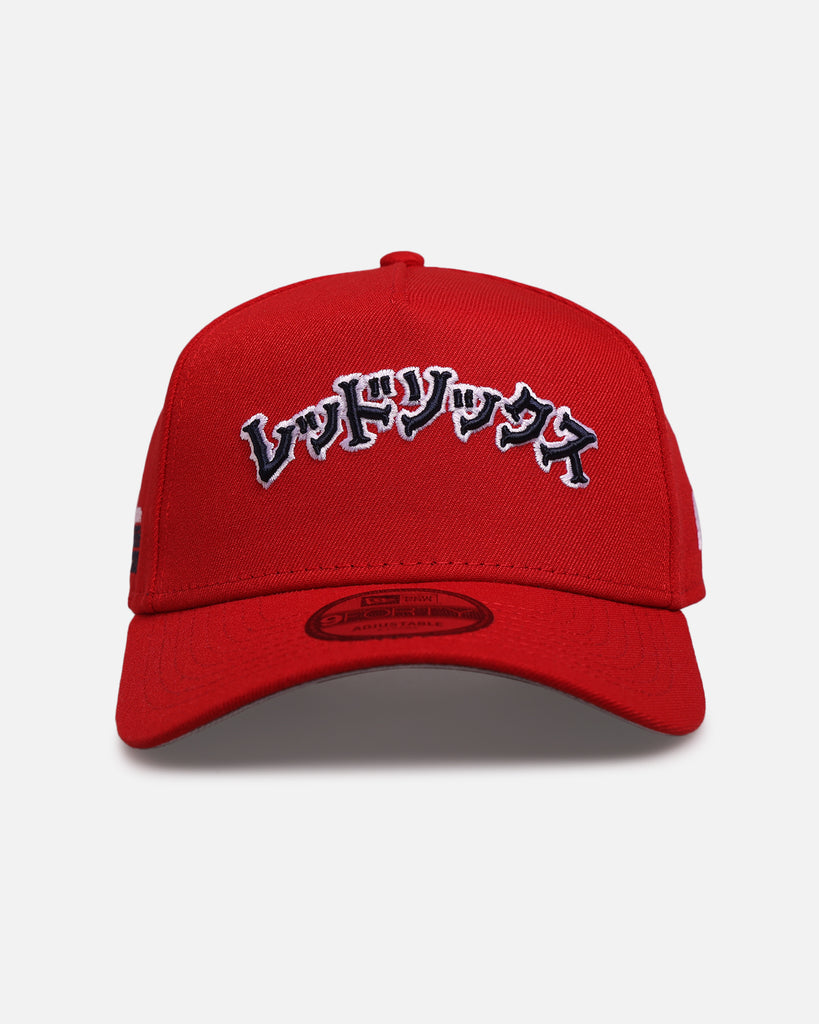 New Era Boston Red Sox 'Hyperfly Katakana x MLB' 9FORTY A-Frame