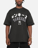 New Era New York Yankees Kanji T-Shirt Black