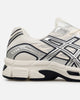 Asics Gel-Stratus MC White/Silver