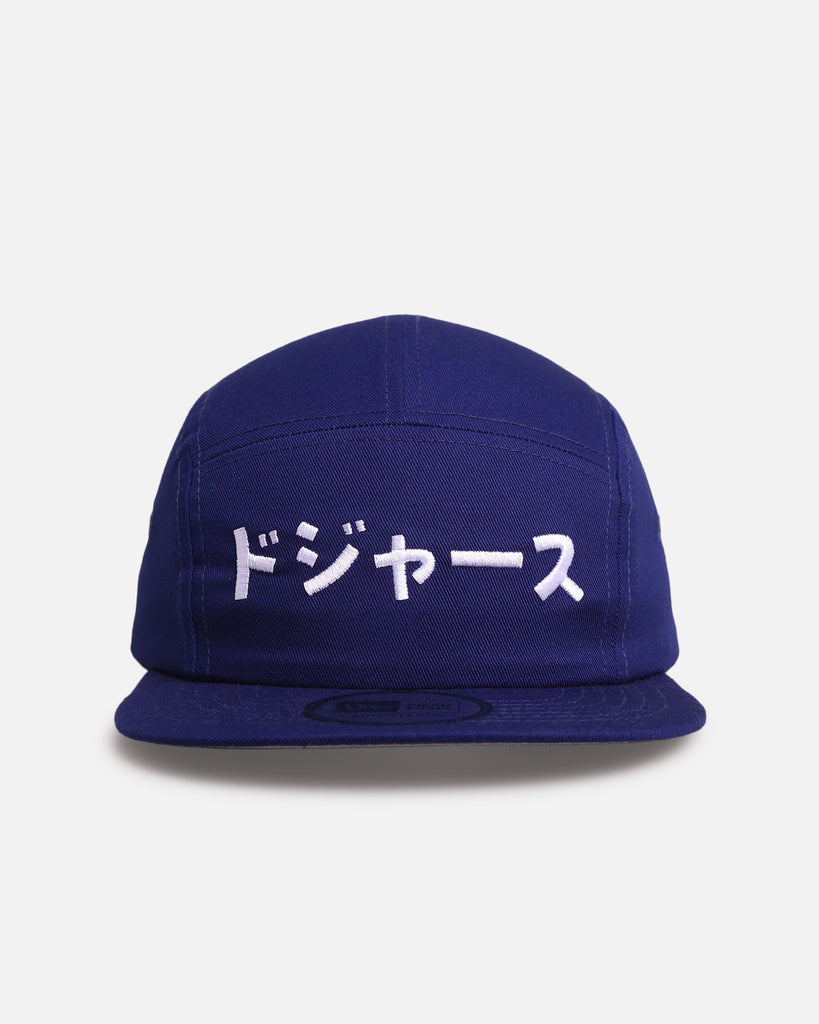 New Era Los Angeles Dodgers 'Ohtani & Kanji' Camper Strapback Dark