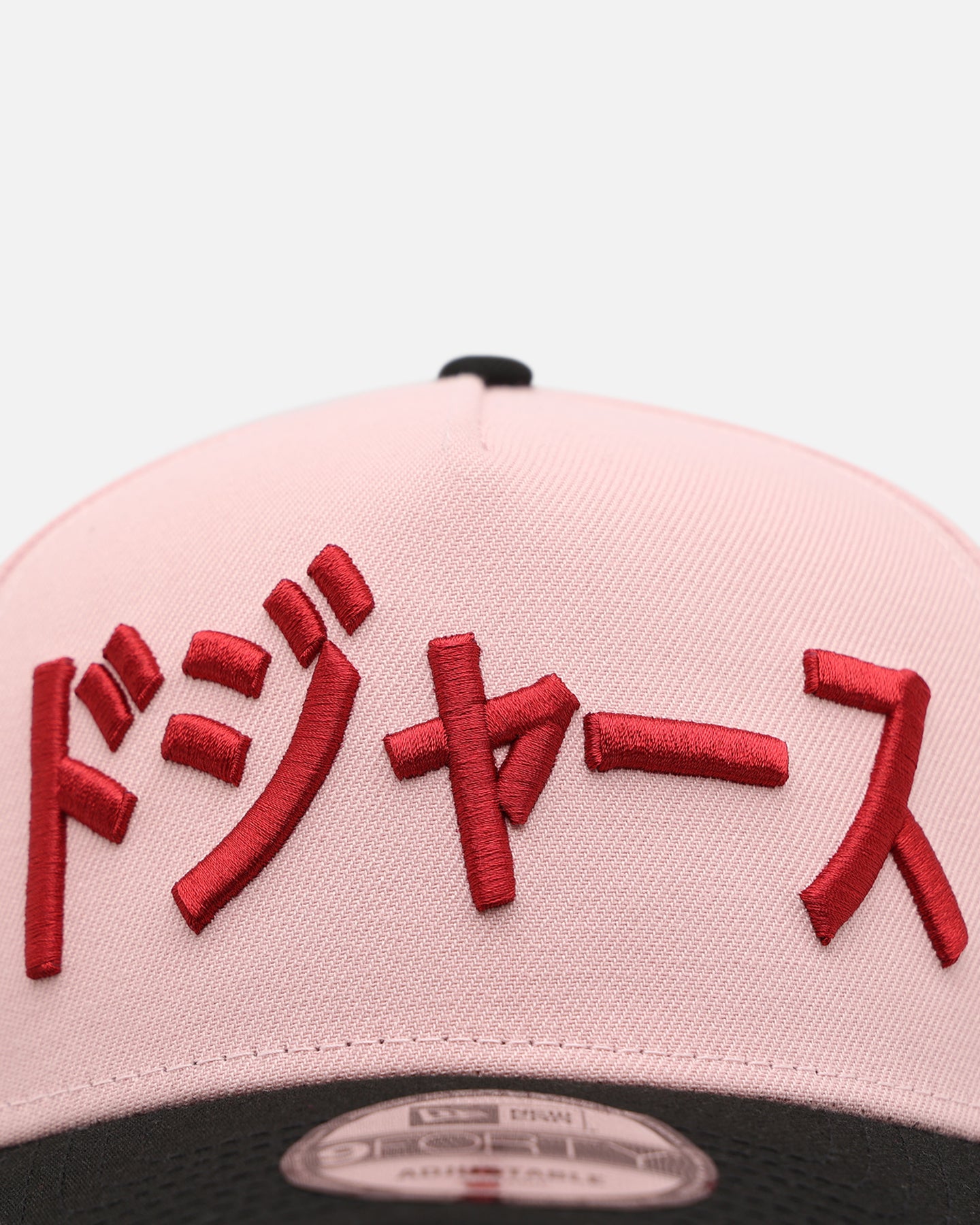New Era Los Angeles Dodgers 'Japan Pack' Kanji 9FORTY A-Frame