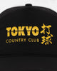 Birds Of Condor Country Club Snapback Black