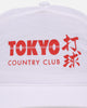 Birds Of Condor Tokyo Snapback White