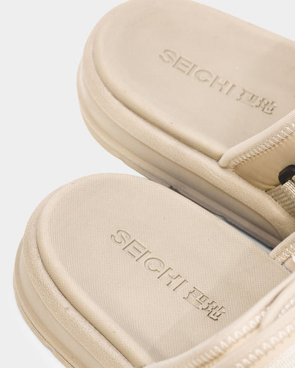 Seichi Yoroi V2 Stone
