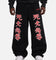 Ed Hardy Death Before Dishonour Jeans Black