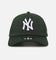 New Era New York Yankees 'Green Mesh' 9FORTY A-Frame Snapback Dark Green