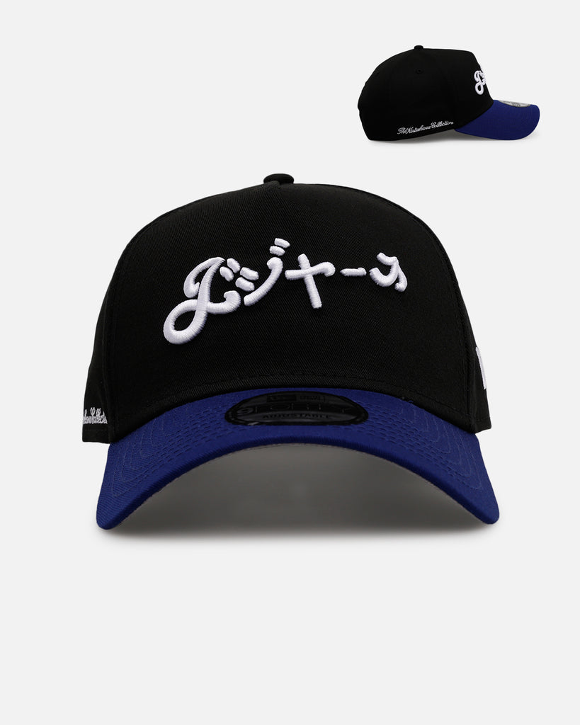 New Era Los Angeles Dodgers 'Hyperfly Katakana 2.0' 9FORTY A-Frame