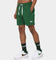 Carré Simplicitã Slide Shorts Forest Green
