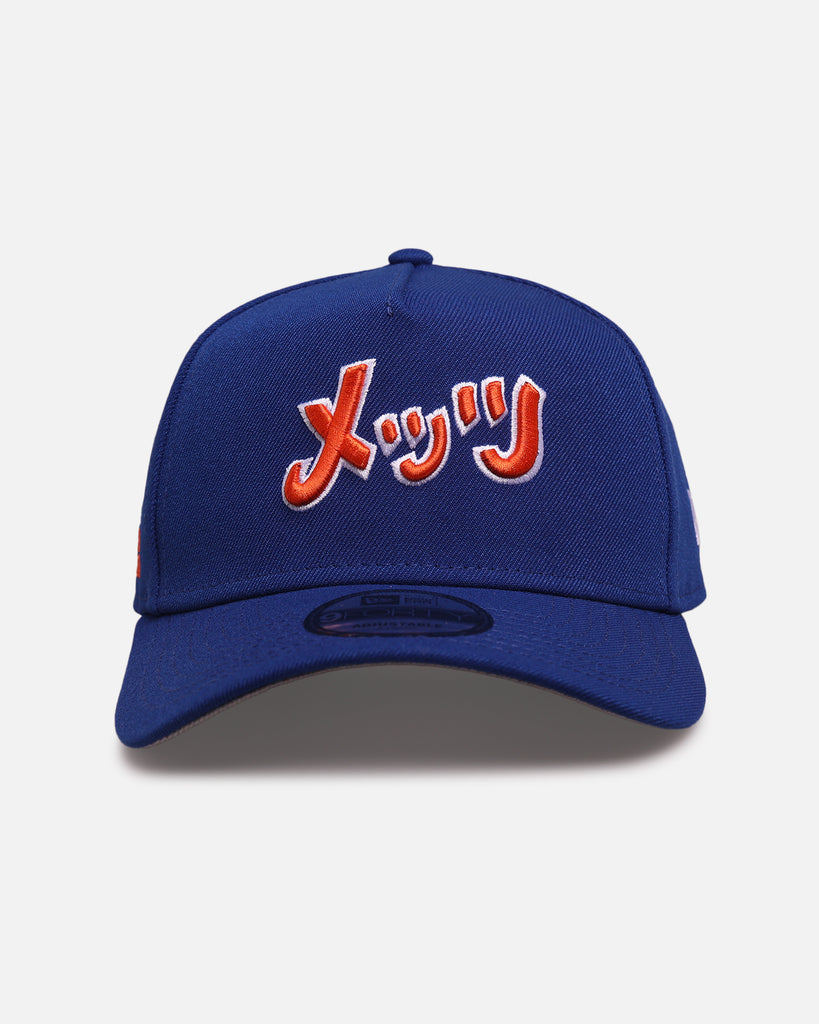 New Era New York Mets 'Hyperfly Katakana x MLB' 9FORTY A-Frame
