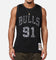 Mitchell & Ness Chicago Bulls Dennis Rodman '96-97 Leather Elegance Swing Jersey Black