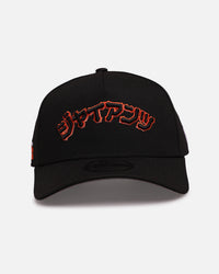 New Era San Francisco Giants 'Hyperfly Katakana x MLB' 9FORTY A-Frame Snapback Official Team Colour