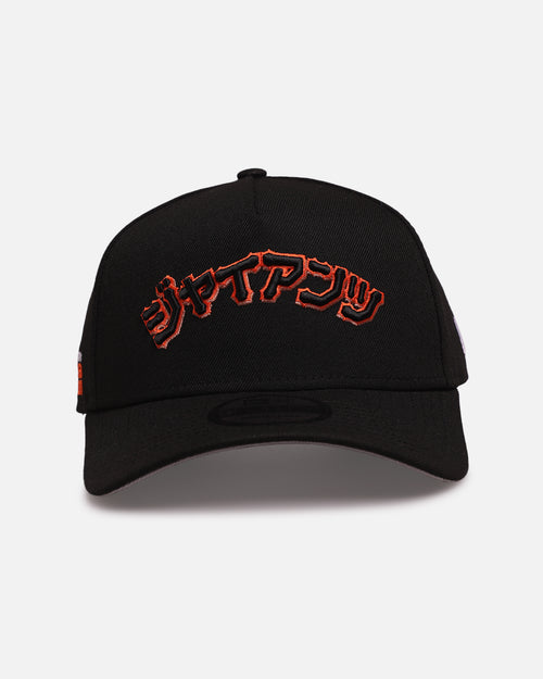 New Era San Francisco Giants 'Hyperfly Katakana x MLB' 9FORTY A-Frame Snapback Official Team Colour