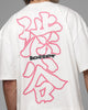 Loiter Transit T-Shirt White