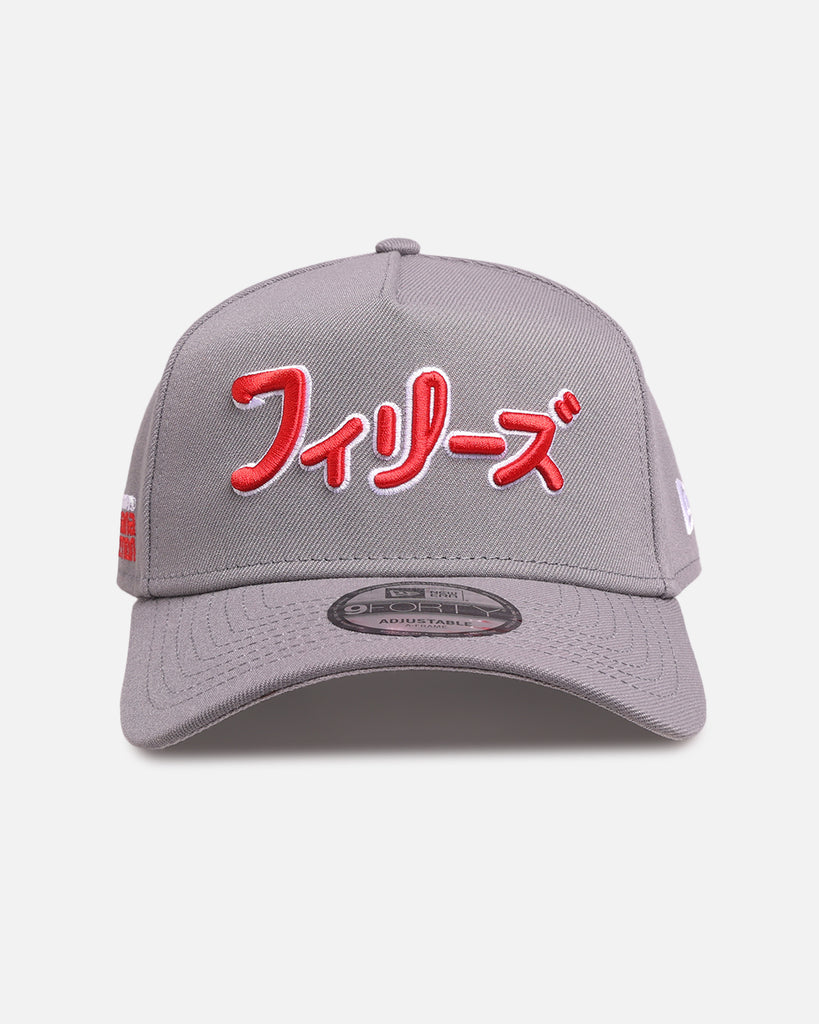 New Era Philadelphia Phillies 'Hyperfly Katakana x MLB' 9FORTY A