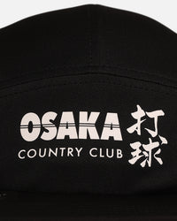 Birds Of Condor Osaka Sports Strapback Cap Black/Green