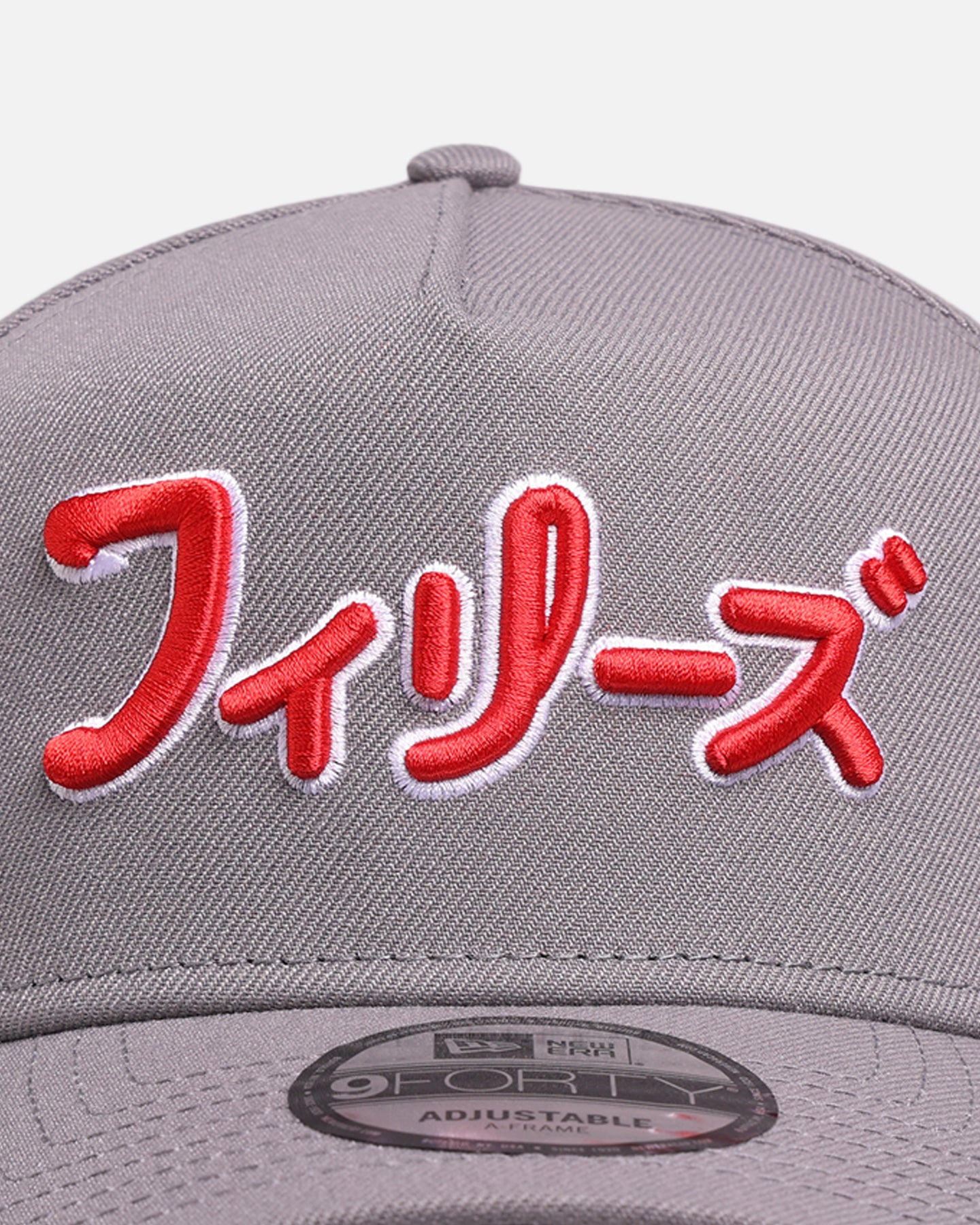 New Era Philadelphia Phillies 'Hyperfly Katakana x MLB' 9FORTY A