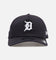 New Era Detroit Tigers 'Easy Navy' 19TWENTY Snapback Navy