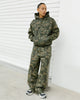 American Thrift Wide Leg Pants Camo