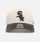 47 Brand Chicago White Sox 'Washed Black Visor' 47 Offside Snapback Natural