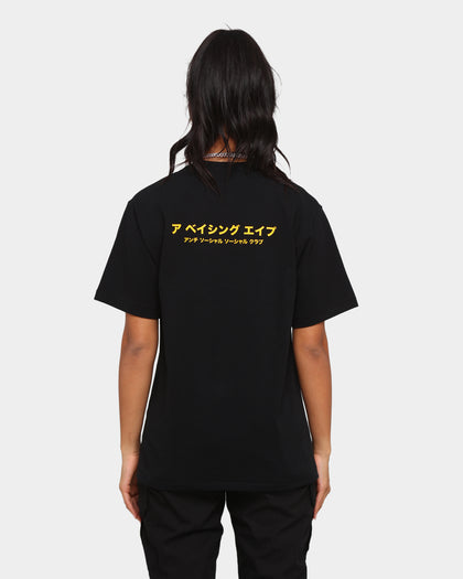 Anti Social Social Club BAPE x ASSC Camo Box T-Shirt Black/Blue