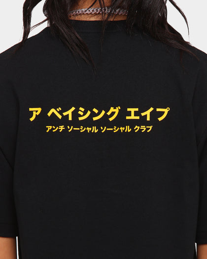 Anti Social Social Club BAPE x ASSC Camo Box T-Shirt Black/Blue