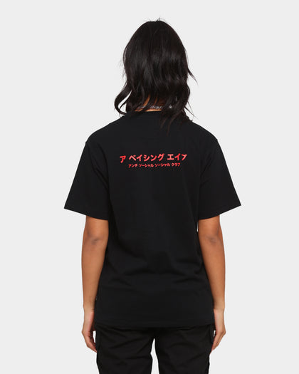 Anti Social Social Club BAPE x ASSC Camo Box T-Shirt Black/Green