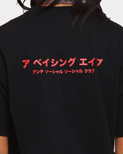 Anti Social Social Club BAPE x ASSC Camo Box T-Shirt Black/Green