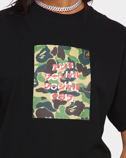 Anti Social Social Club BAPE x ASSC Camo Box T-Shirt Black/Green