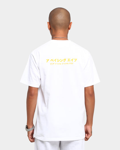 Anti Social Social Club BAPE x ASSC Camo Box T-Shirt White/Blue