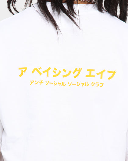 Anti Social Social Club BAPE x ASSC Camo Box T-Shirt White/Blue