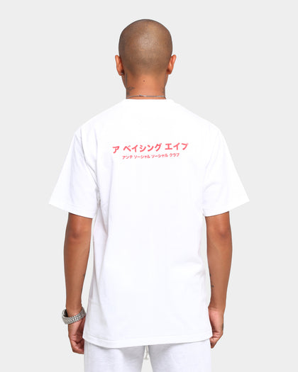 Anti Social Social Club BAPE x ASSC Camo Box T-Shirt White/Green