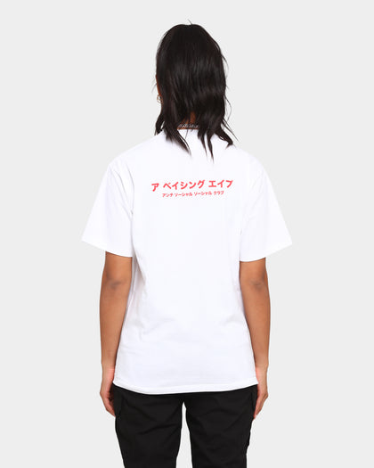 Anti Social Social Club BAPE x ASSC Camo Box T-Shirt White/Green