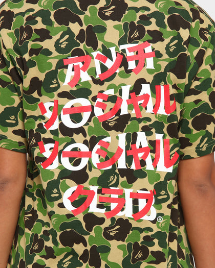 Anti Social Social Club BAPE x ASSC Camo T-Shirt Green Camo