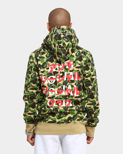 Anti Social Social Club BAPE x ASSC Camo Hoodie Green Camo