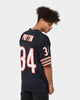 Mitchell& Ness Walter Payton Chicago Bears #34 '85 Legacy Jersey