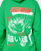 Goat Crew Sapporo Hoodie Green