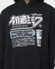 Goat Crew X Hatsune Miku Future Sound Hoodie Black