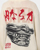 Loiter Honour Knit Sweater Off White