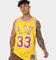 Mitchell & Ness Shaquille O'Neal Louisiana State University '90-'92 Jersey Yellow