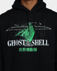 Goat Crew X Ghost In The Shell Hoodie Black