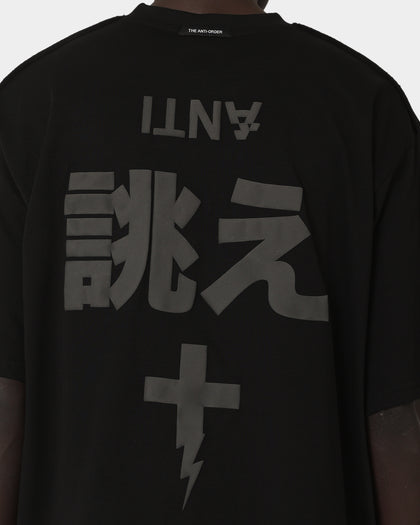 The Anti Order Shibuya Markets Oversized T-Shirt Black/Grey