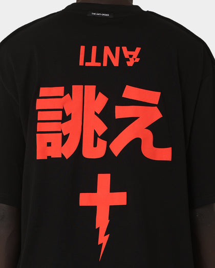 The Anti Order Shibuya Markets Oversized T-Shirt Black/Red