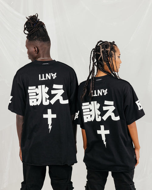The Anti Order Shibuya Markets Oversized T-Shirt Black/White